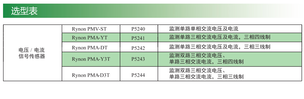 未標(biāo)題-1_02.jpg