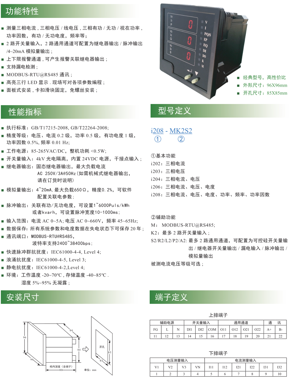 未標題-1_01.jpg