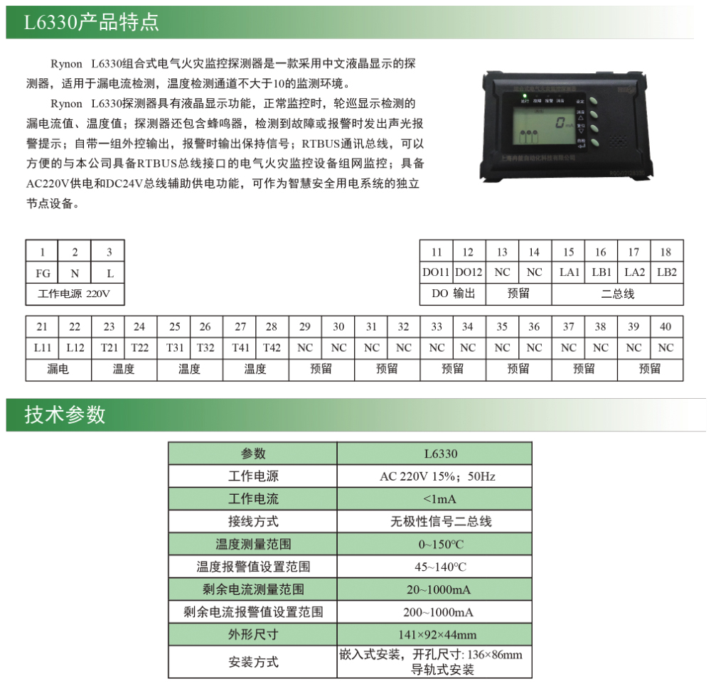 未標題-2_01.jpg